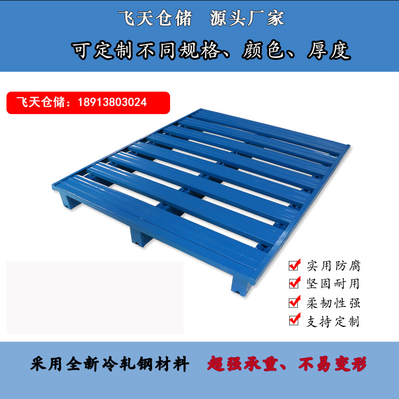 http://www.hk-ceis.com/